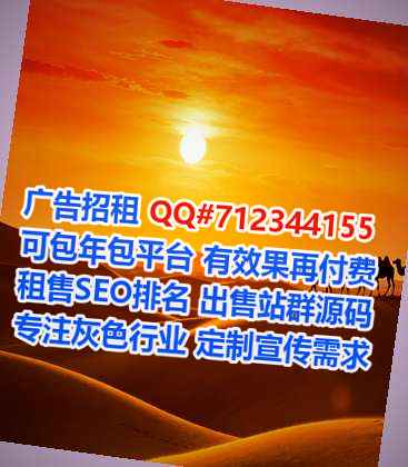 太白试管婴儿光电工作室